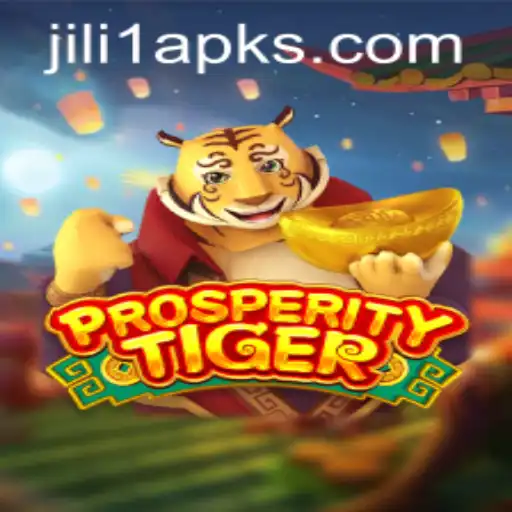 Unlock Your Potential in ProsperityTiger: An In-Depth Guide